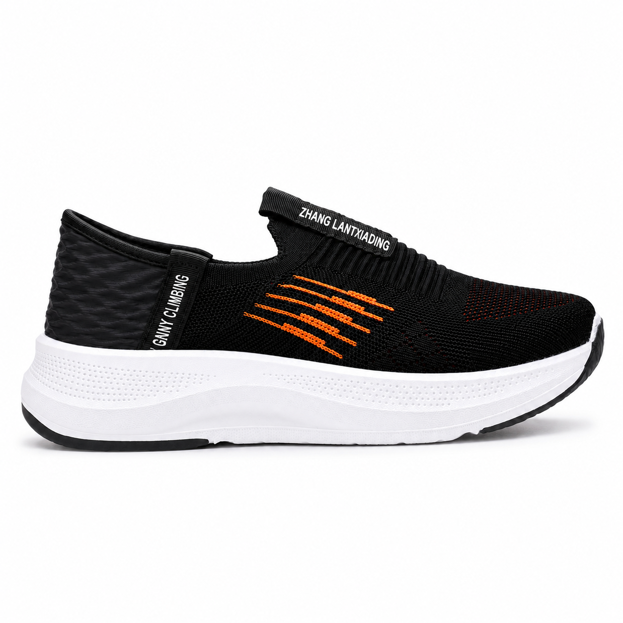 Men's Black Slip-On Walking Shoes