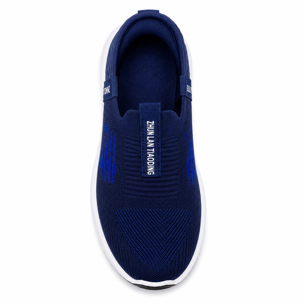 Men's Navy Blue Slip-On Walking Shoes