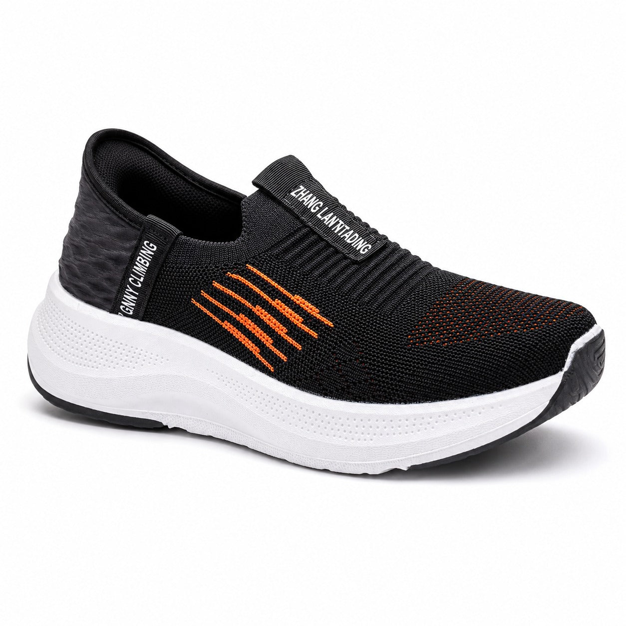 Easy Slip On Sneakers