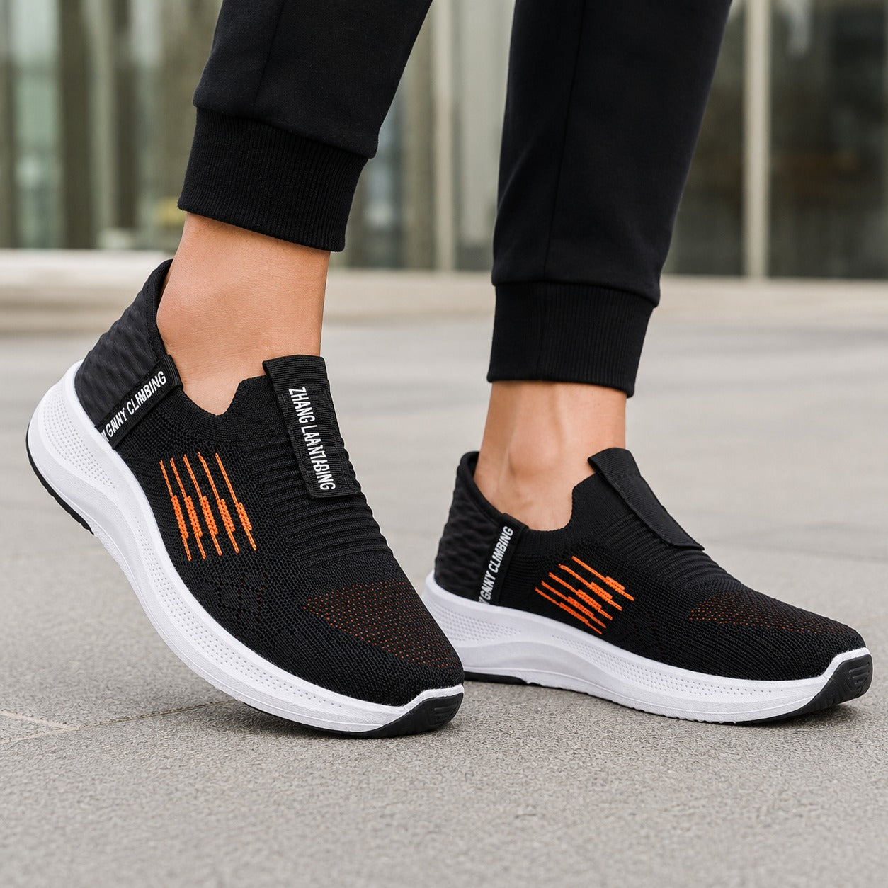 Easy Slip On Sneakers
